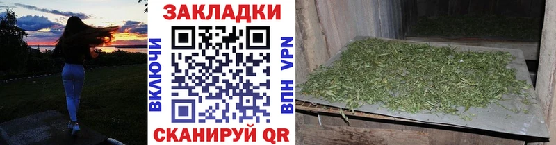 Купить Заречный Меф