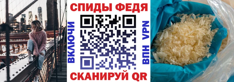 мориарти клад  Заречный  АМФЕТАМИН 98% 
