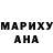 Метамфетамин витя Akeno Fofana
