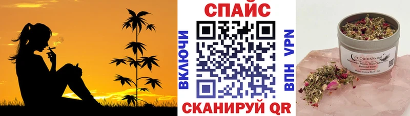 БУТИРАТ буратино  MEGA ONION  Заречный 