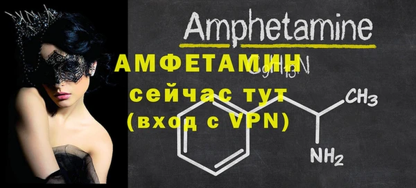 стафф Арсеньев