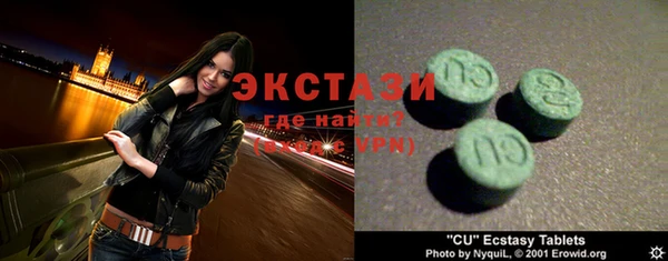 эйфоретик Аркадак