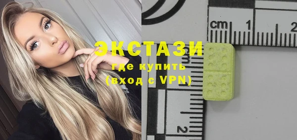 стафф Арсеньев