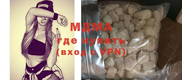 эйфоретик Аркадак