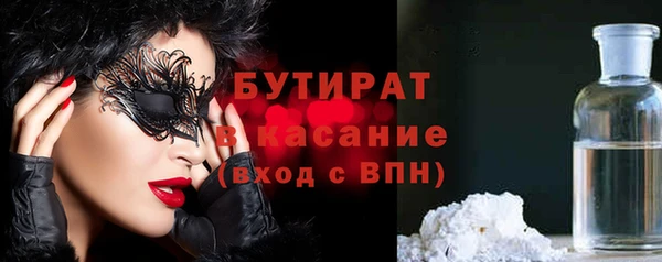 эйфоретик Аркадак