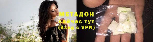 эйфоретик Аркадак