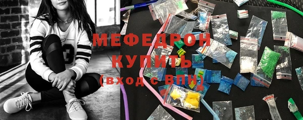 эйфоретик Аркадак