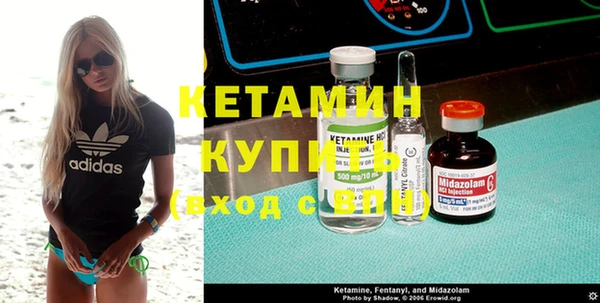 ешки Россошь