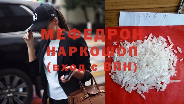 стафф Арсеньев