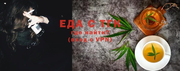 эйфоретик Аркадак
