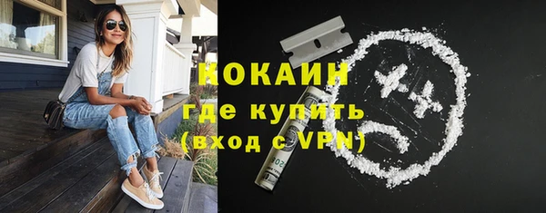 эйфоретик Аркадак